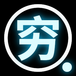 穷人小水滴 logo v2